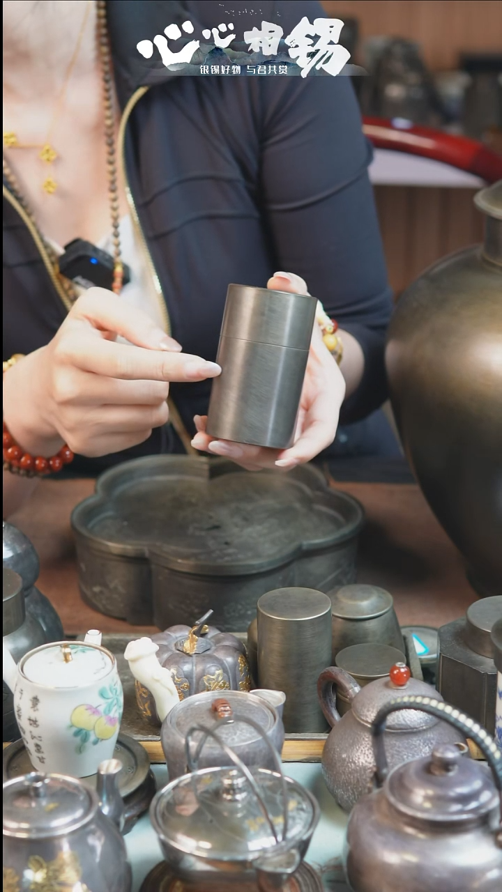 瓷片心心相锡心心相锡