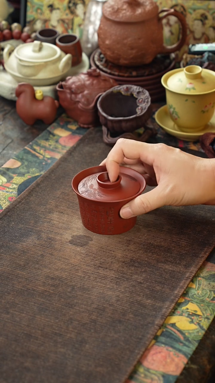 九斋朱泥刻绘爱莲说紫砂盖碗