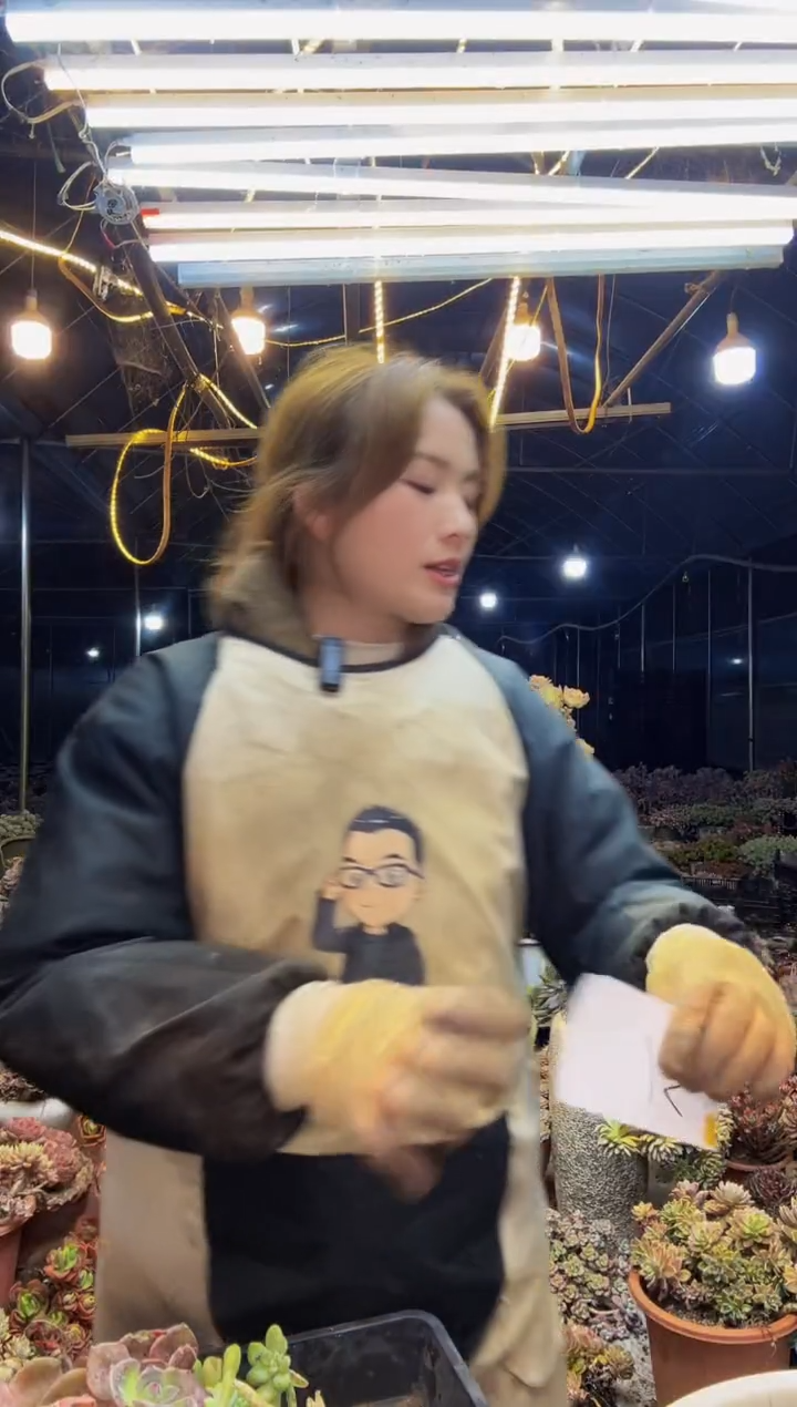 【闪购商品】51号一物一拍默认微瑕不售后