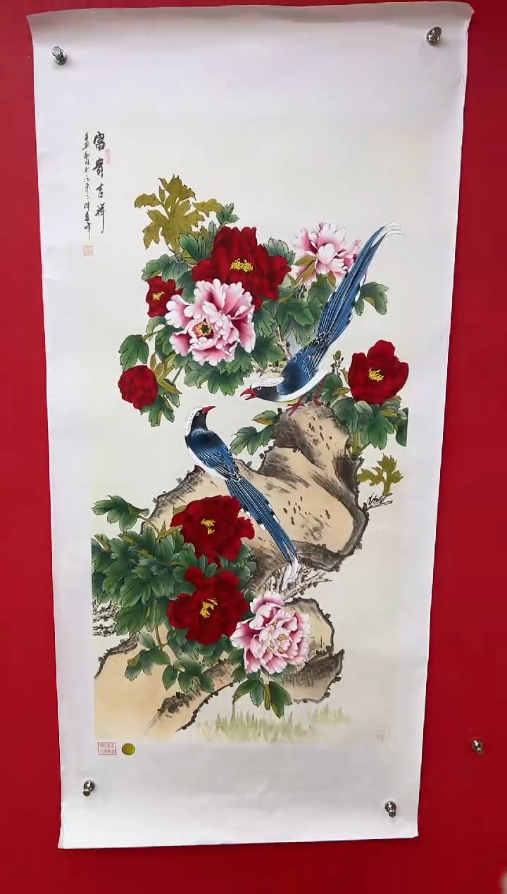【闪购商品】国画莫远峰-书法/绘画41