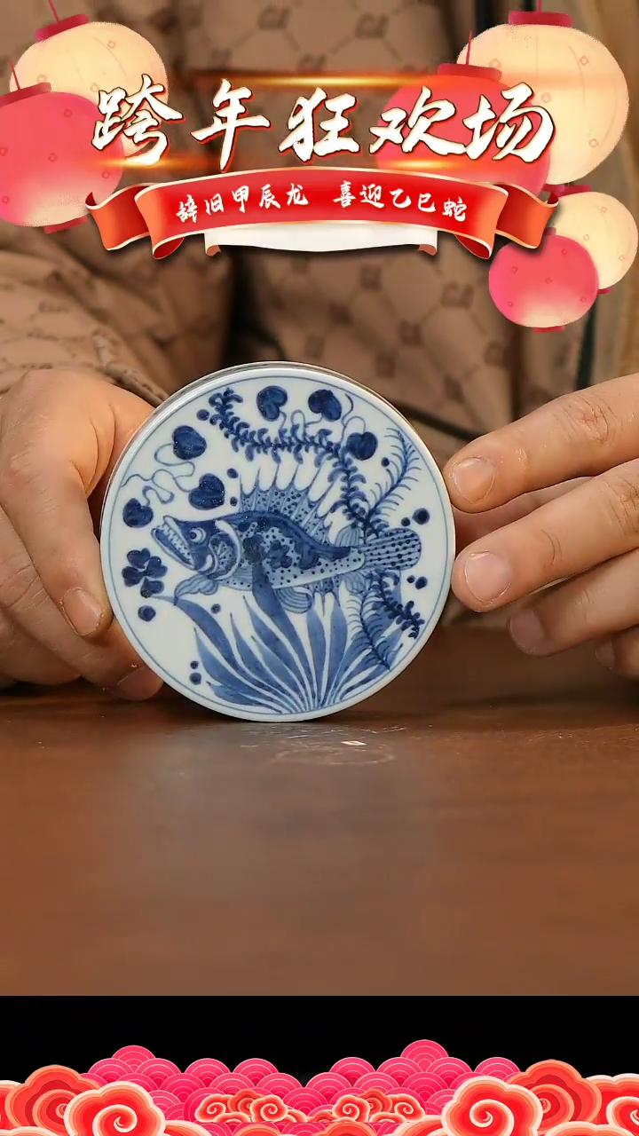 【闪购商品】杯景德镇陶瓷杯盖碗10