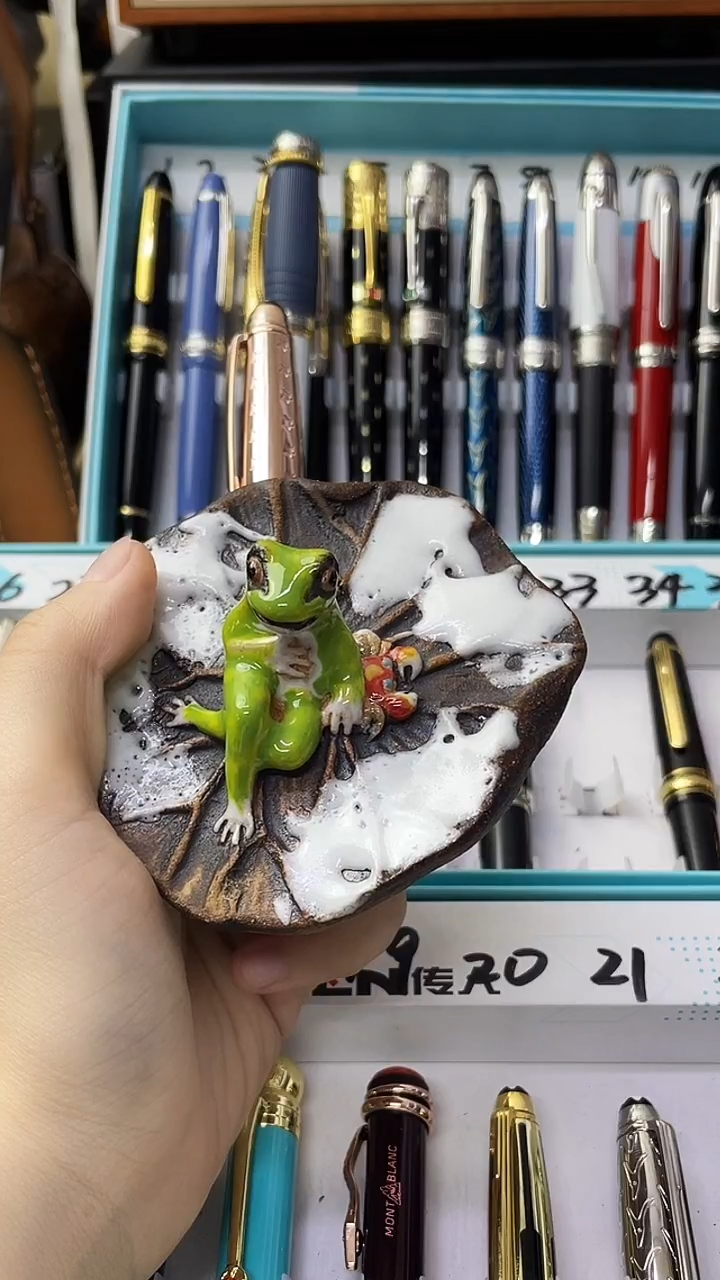 瓷片醜*4545132216475