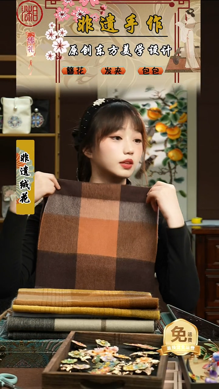 刺绣湘传礼纯羊毛围巾