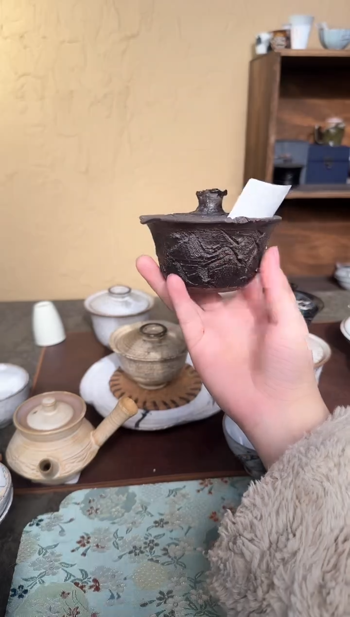 【闪购商品】【周周】一物一拍566