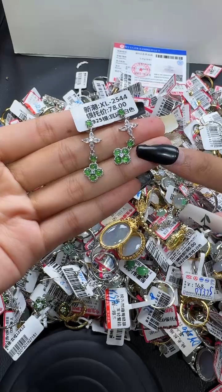 翡翠戒指银S925镶嵌戒指534