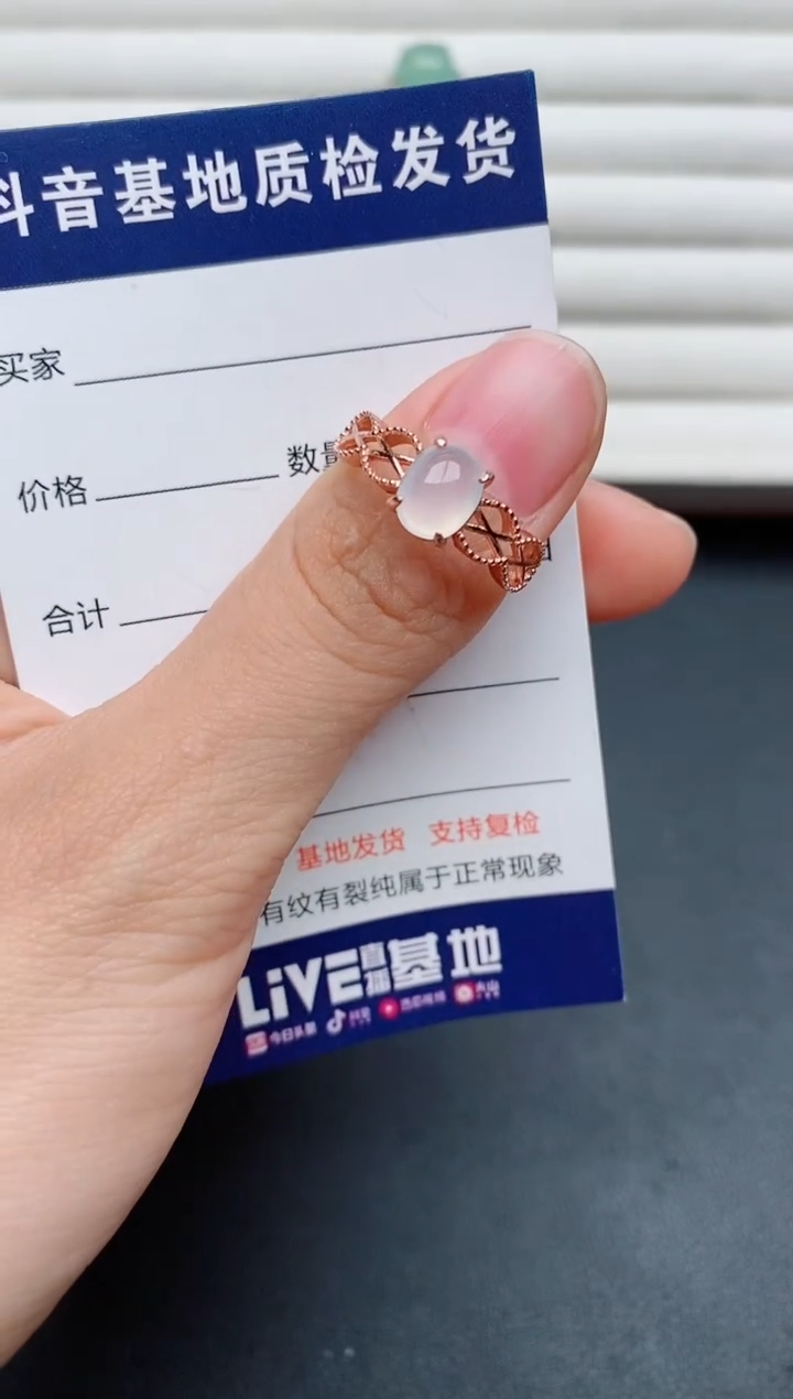 【闪购商品】翡翠戒指银S925镶嵌.........