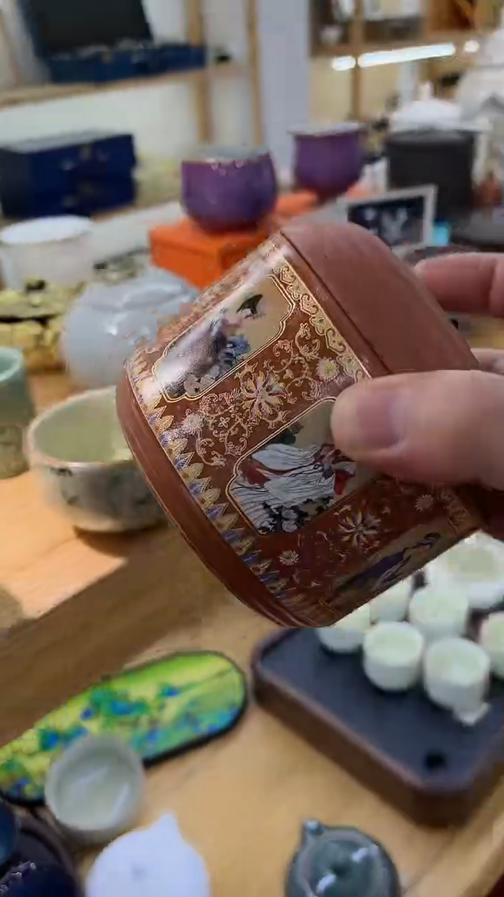 【闪购商品】岩传茶具岩传茶具@