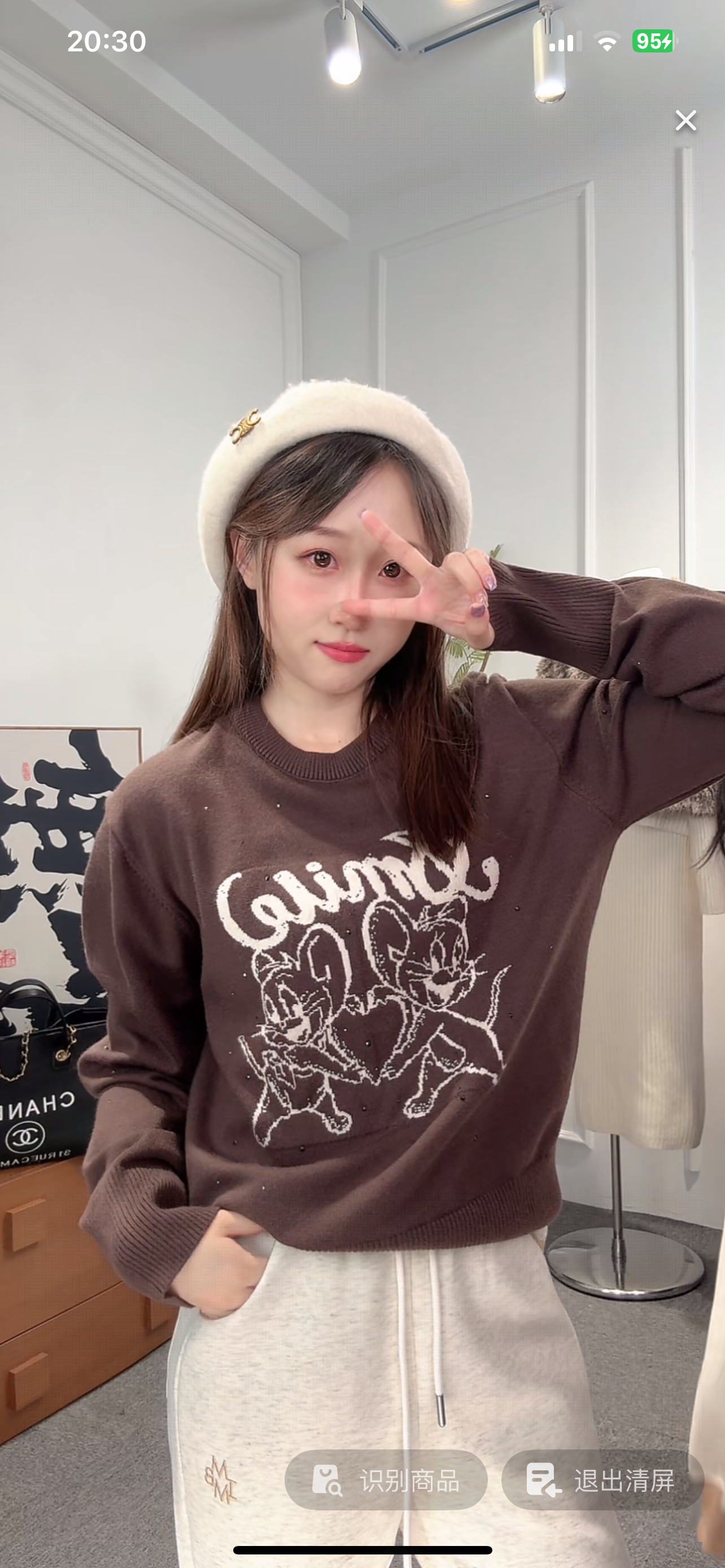 【壹壹专属】时尚宽松休闲百搭上衣MY2632