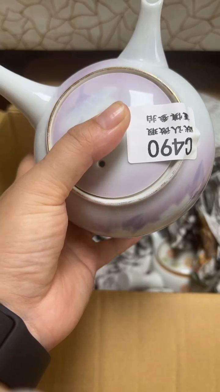 富*490   28-12=16  补碎的壶  