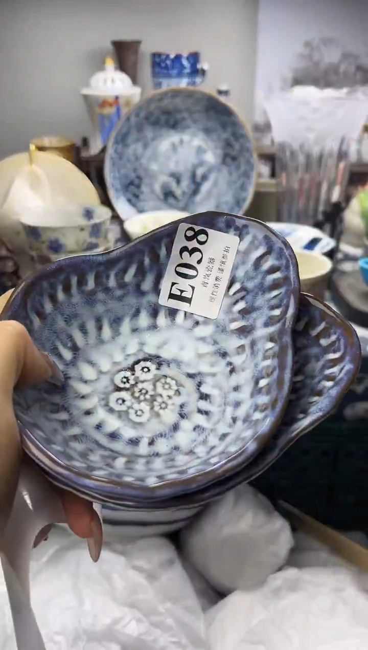 瓷片-****-    E038