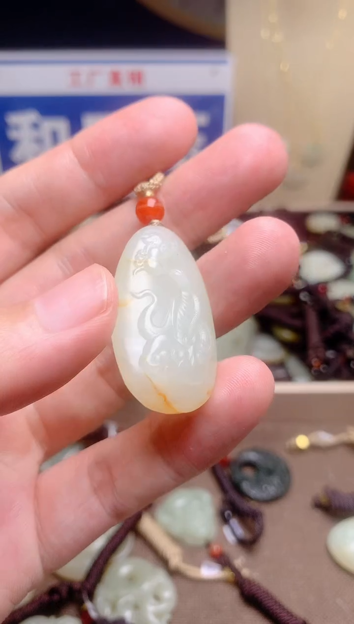 和田玉未镶嵌颈饰1