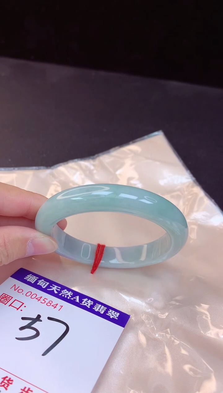 【闪购商品】翡翠手镯未镶嵌57+             