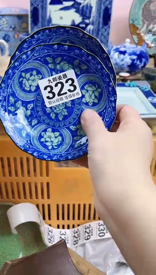 春***师全场满18元包邮323