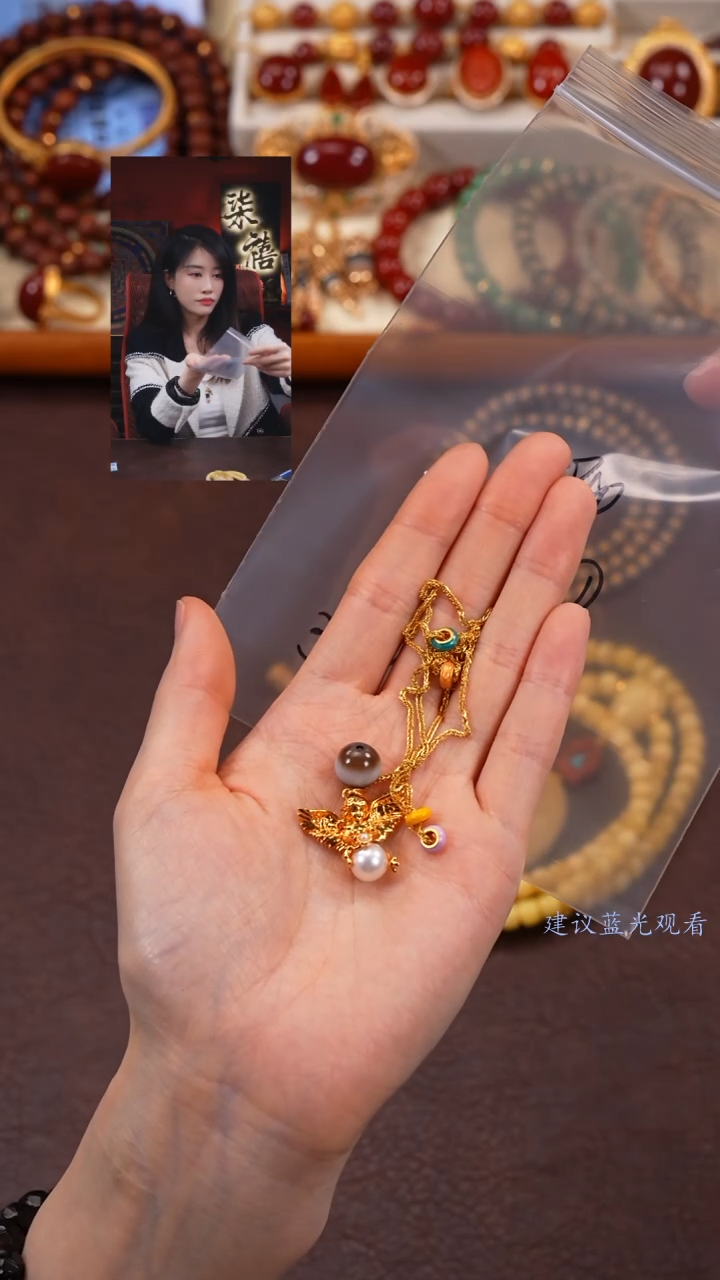 【闪购商品】玛瑙/玉髓118K金镶嵌柒禧文玩回血好物