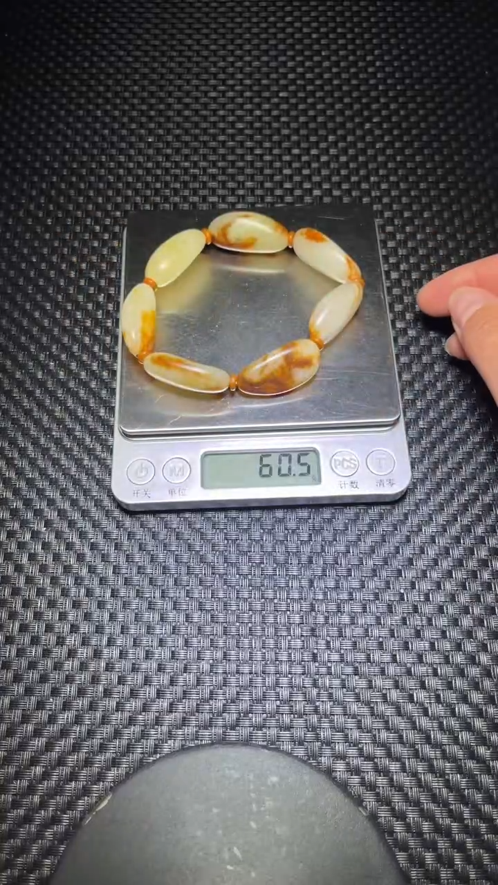 【闪购商品】和田玉挂件未镶嵌180