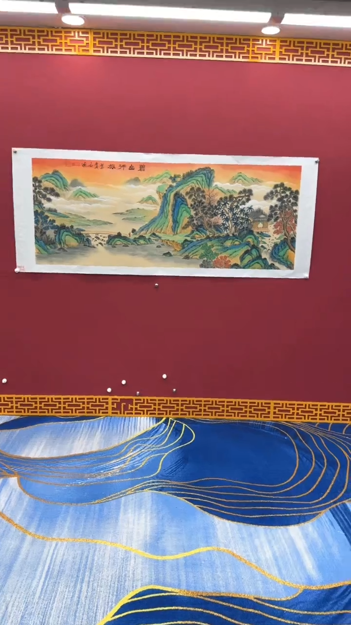 【闪购商品】国画书法绘画闪电购-