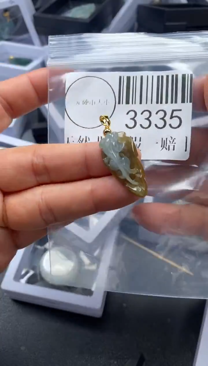 吊坠(不含链)未镶嵌翡翠3335