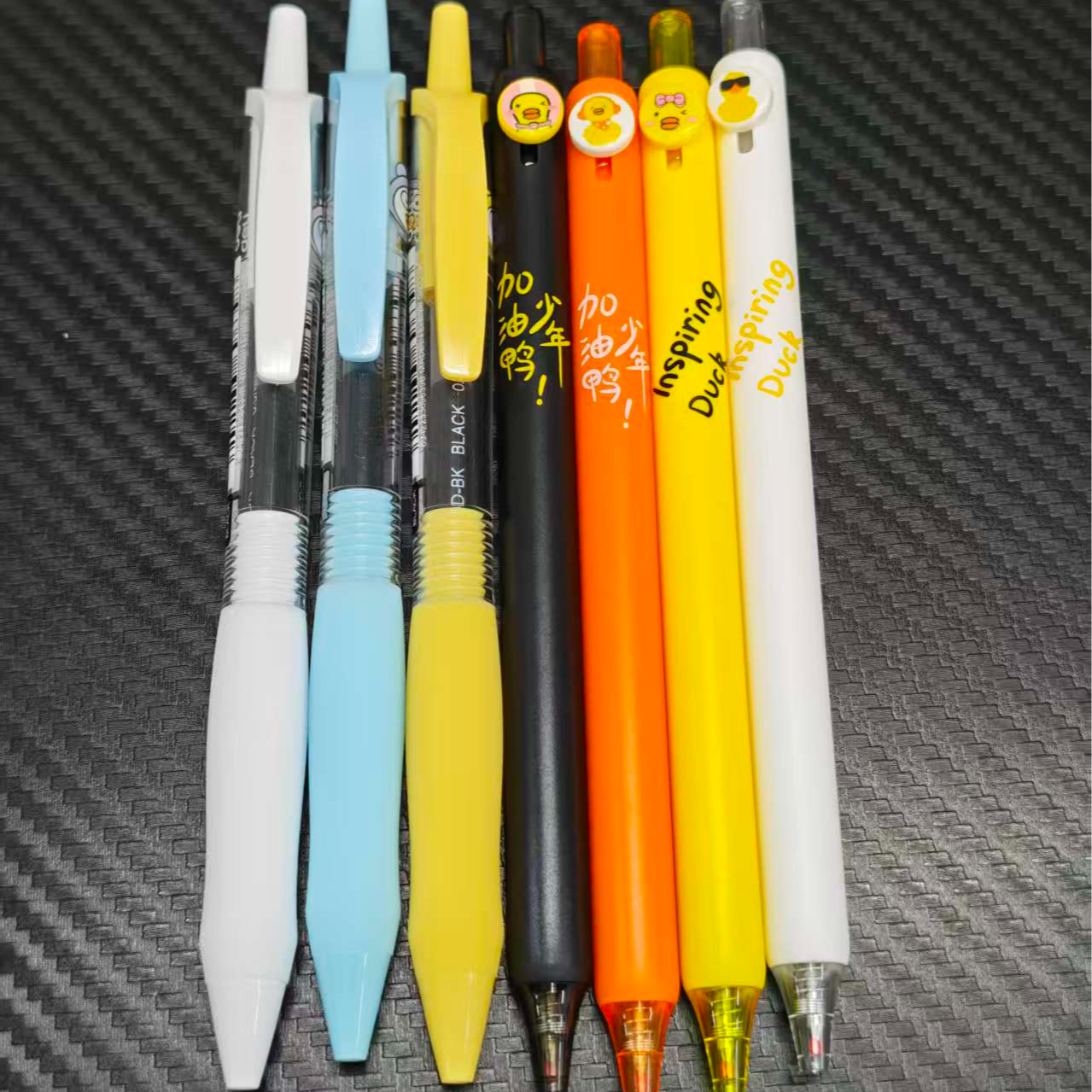 【发7支-黑色】【4支赞仕加油鸭+3支得力外贸g60】