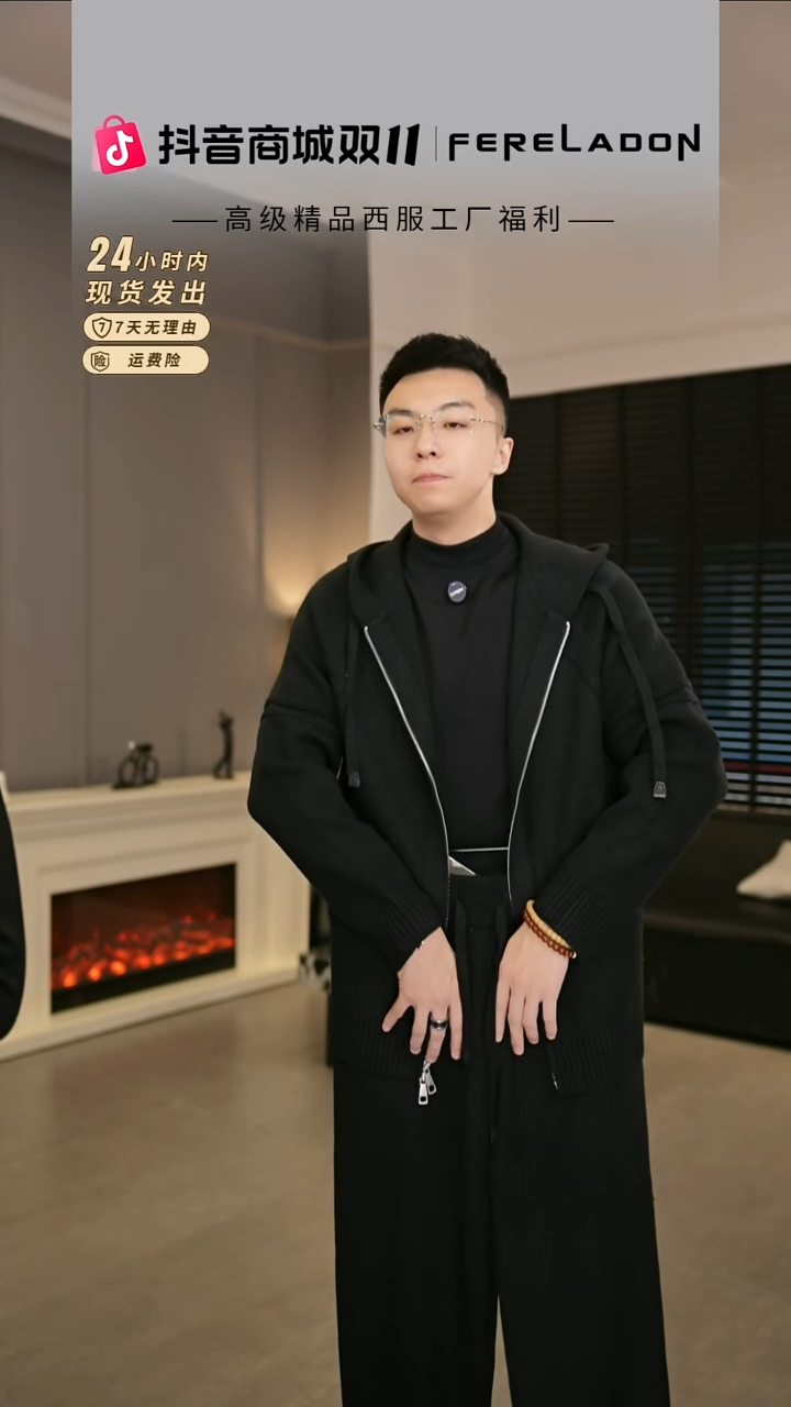 46027  黑色套装52尺码150-160