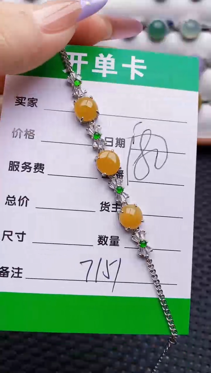 银S925镶嵌戒指翡翠7151