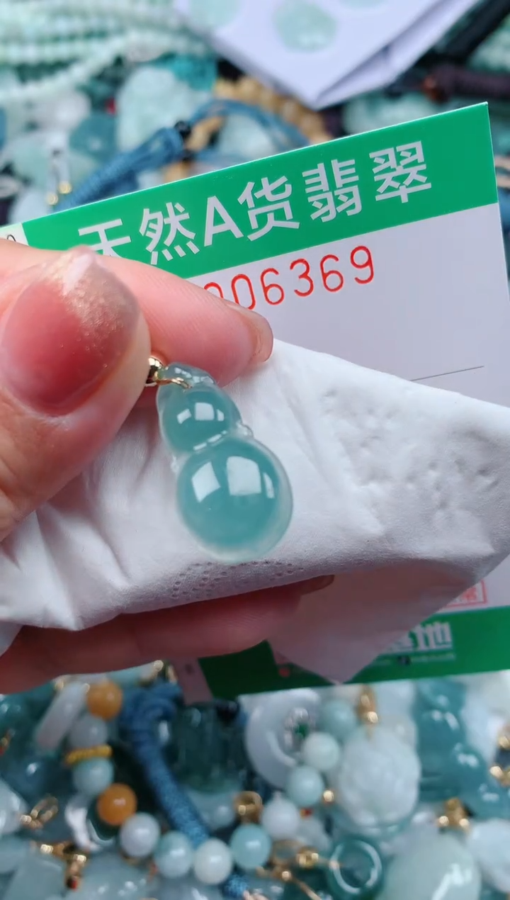 【闪购商品】翡翠颈饰未镶嵌.0006369
