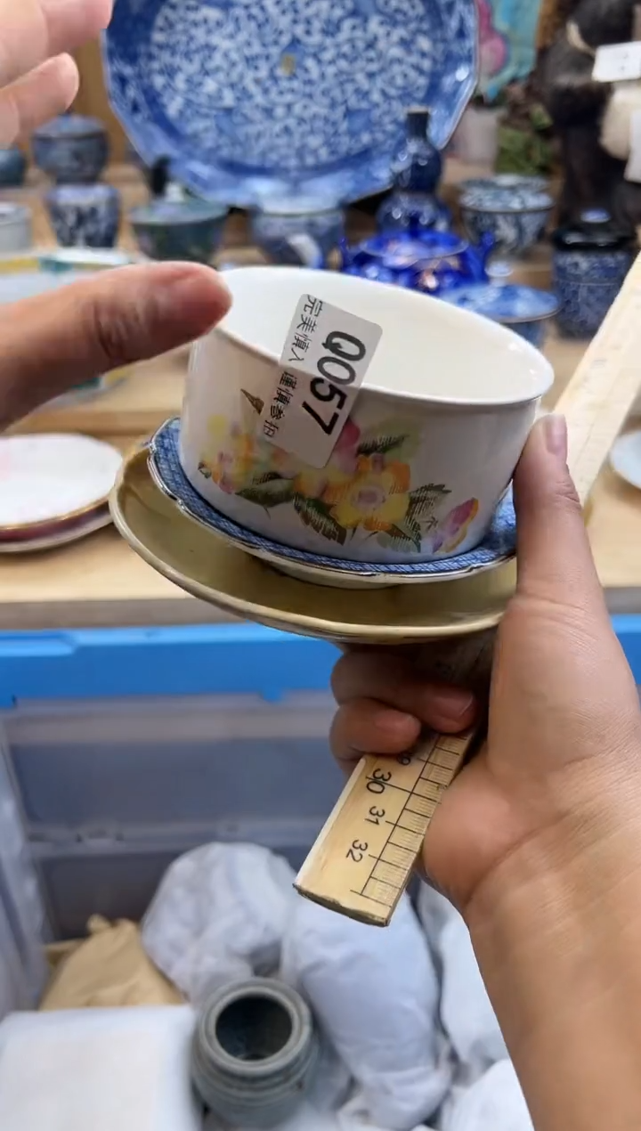 【闪购商品】瓷片057qqqqqqqqqqqq