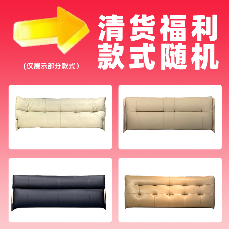 轻奢主卧床大床皮艺床任选随机款式颜色