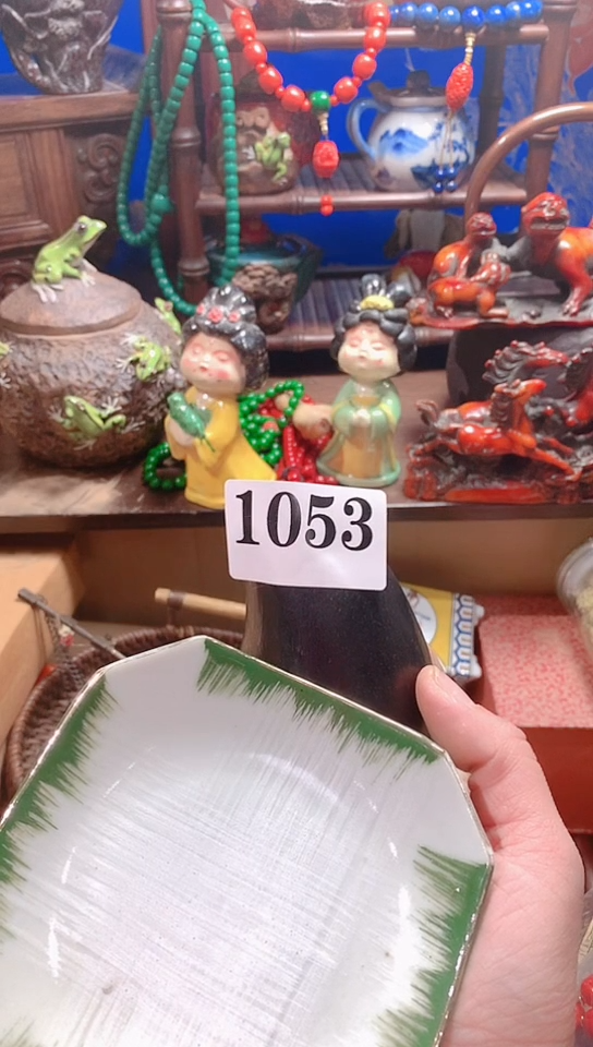 【闪购商品】瓷器默认链接一物一拍