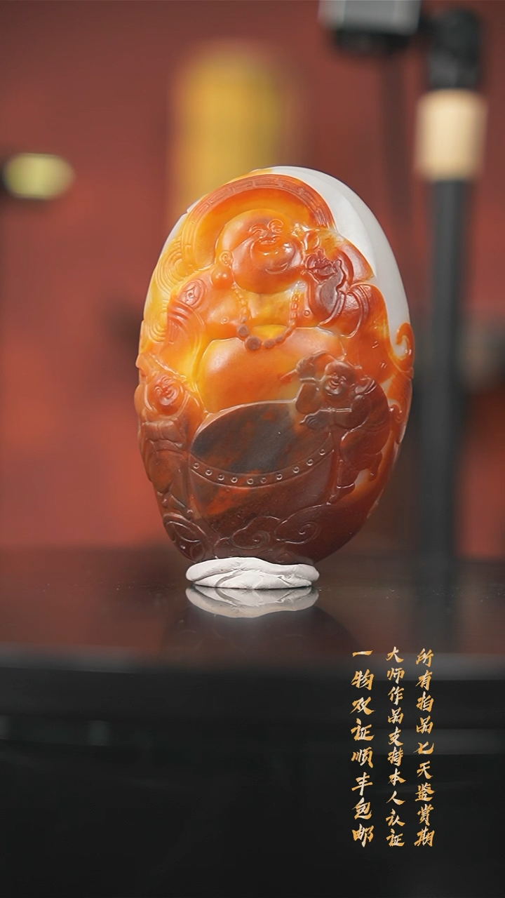 【闪购商品】和田玉颈饰未镶嵌和田玉