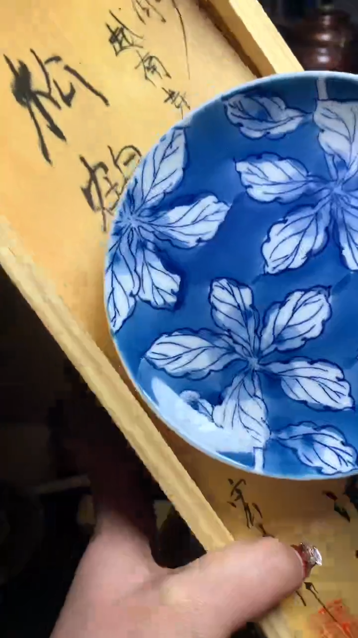 【闪购商品】瓷器默认微瑕瓷器