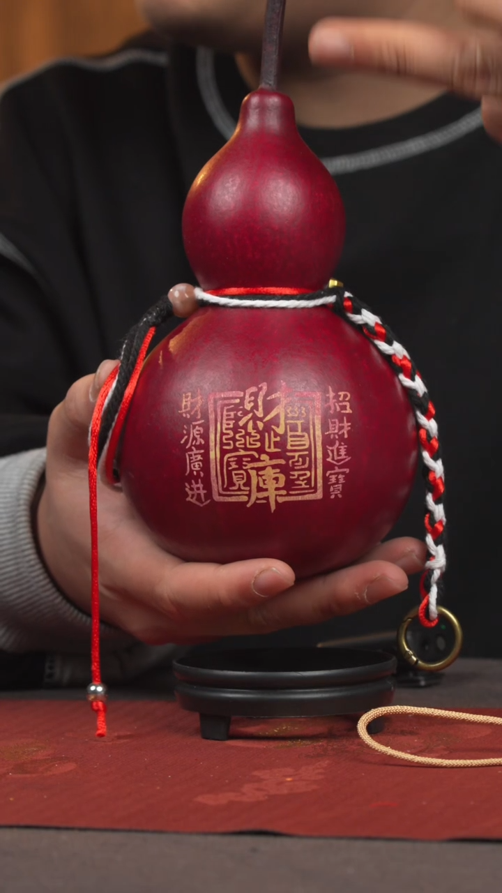 【闪购商品】1144号葫芦挂件车挂摆件手持