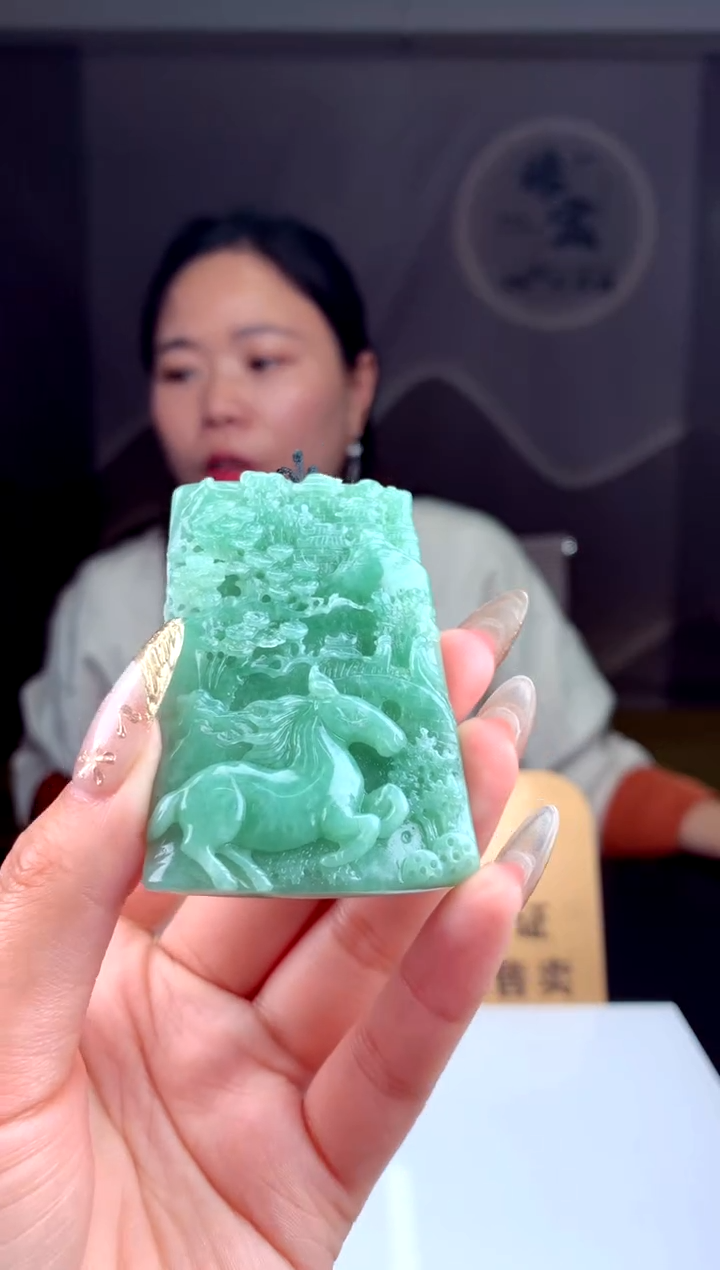 【闪购商品】定制翡翠未镶嵌（天然A货翡翠拍一发一）