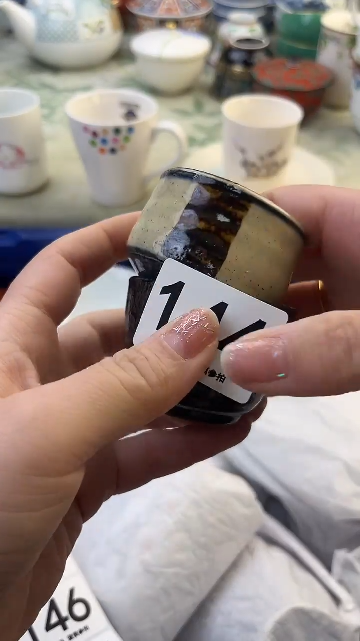 瓷片就***看114........