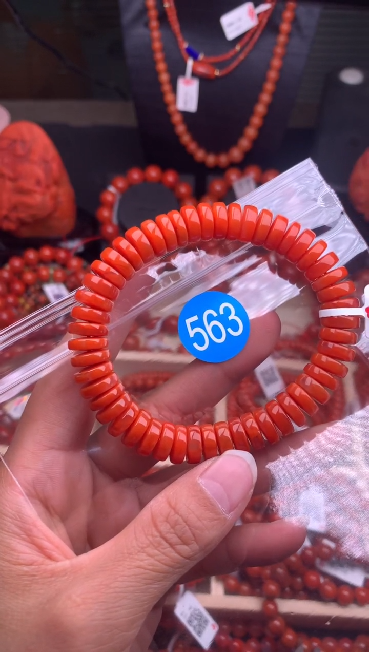 【闪购商品】南红玛瑙珠宝奇石未镶嵌563-10