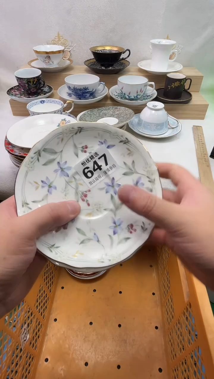 ?****?陶瓷陶瓷陶瓷陶瓷陶瓷陶瓷