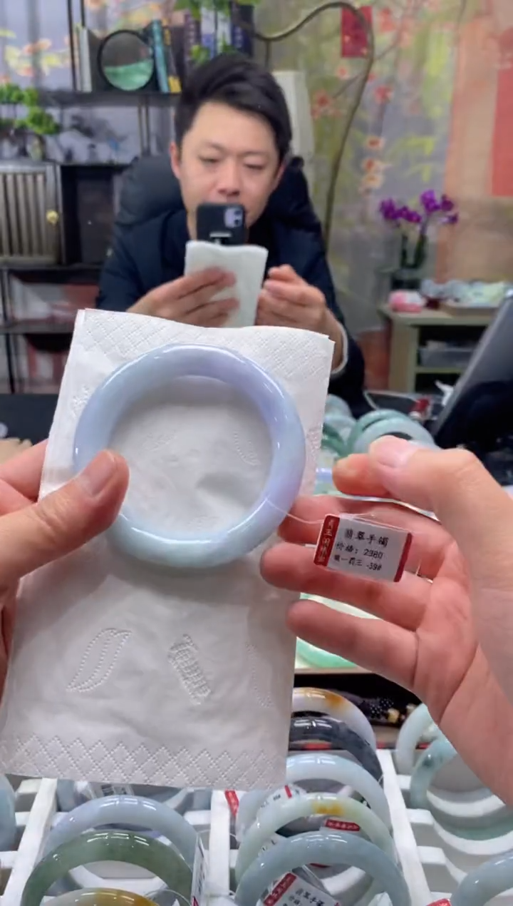 未镶嵌手镯翡翠7170*******