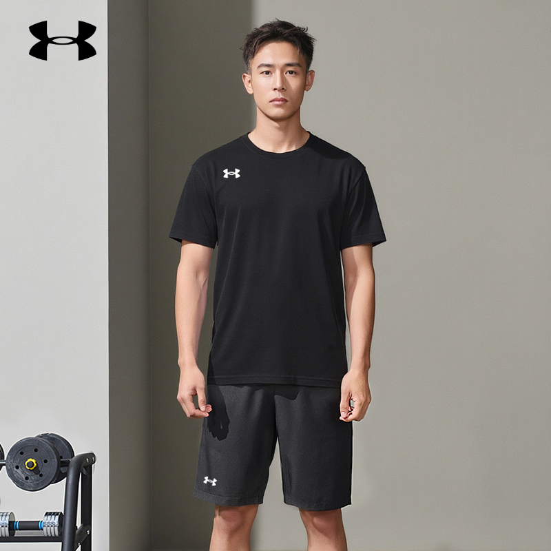 安德玛速干运动套装男子夏季男士半袖运动服休闲冰丝t短袖t恤短裤