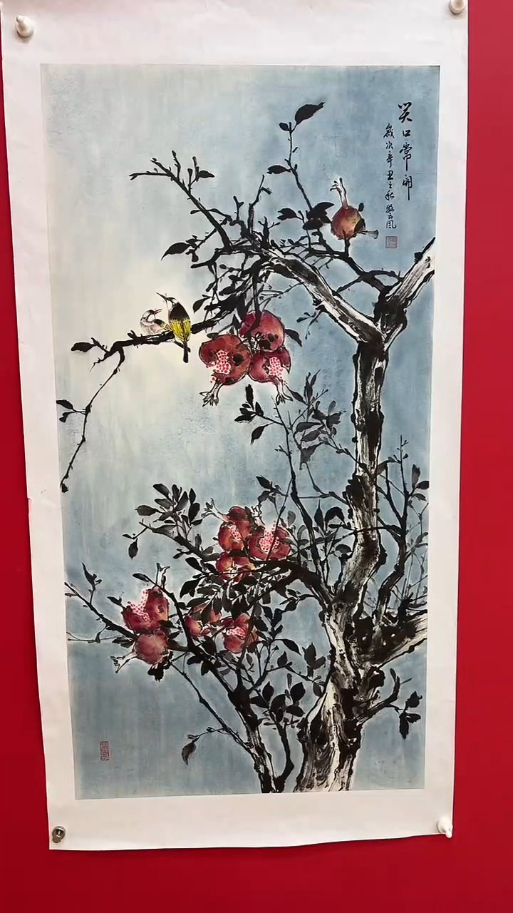 【闪购商品】绘画书法绘画作品14