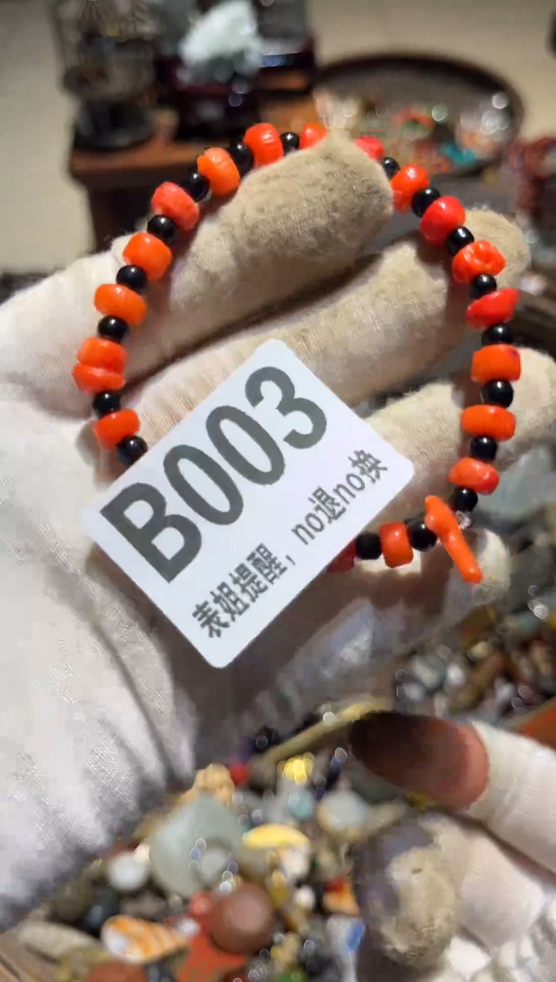 陶瓷爱**虎表姐直播所见所得