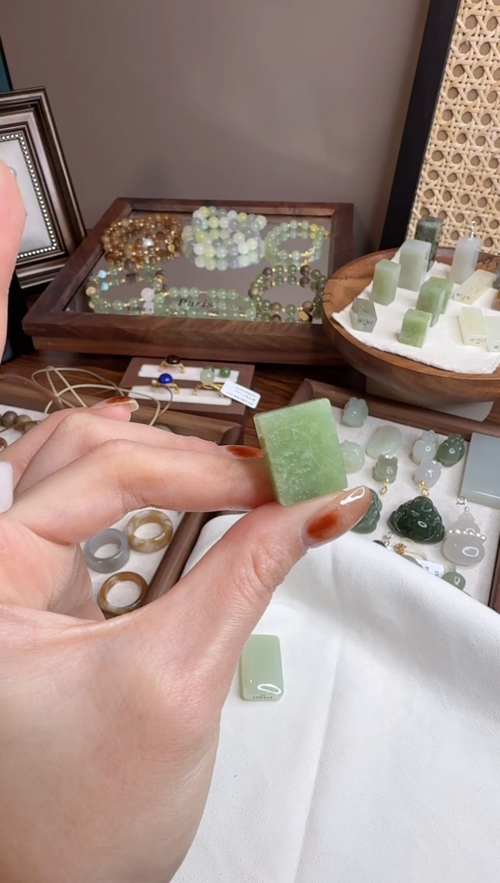 香榧木无事牌柒***?W11929