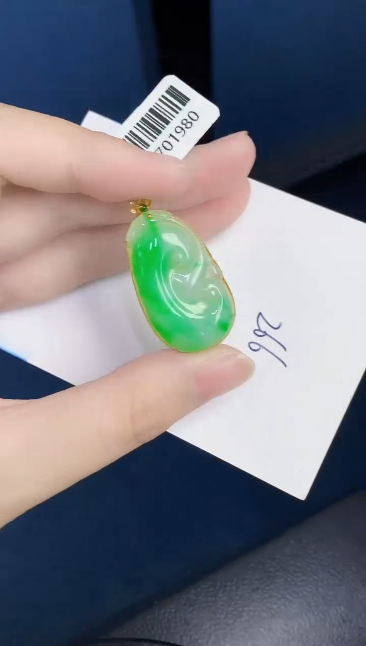 【闪购商品】翡翠颈饰18K金镶嵌000000000