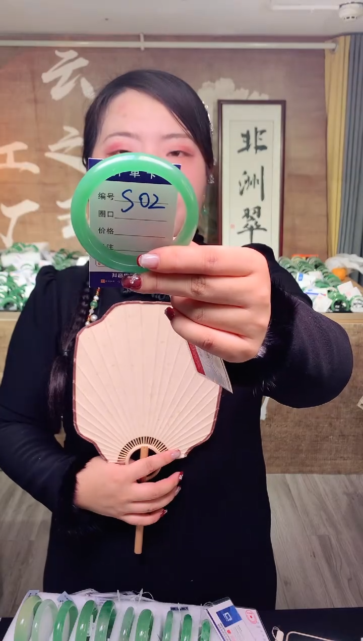 【闪购商品】石英质玉手镯未镶嵌 云之玉工厂 序号 2