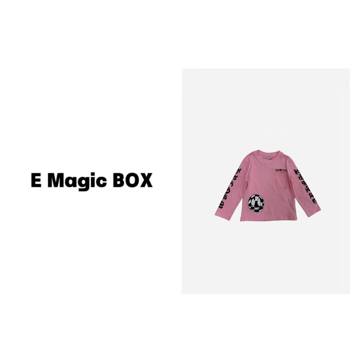 E Magic Box童装“杂志风采”儿童限量款春秋T恤C0974