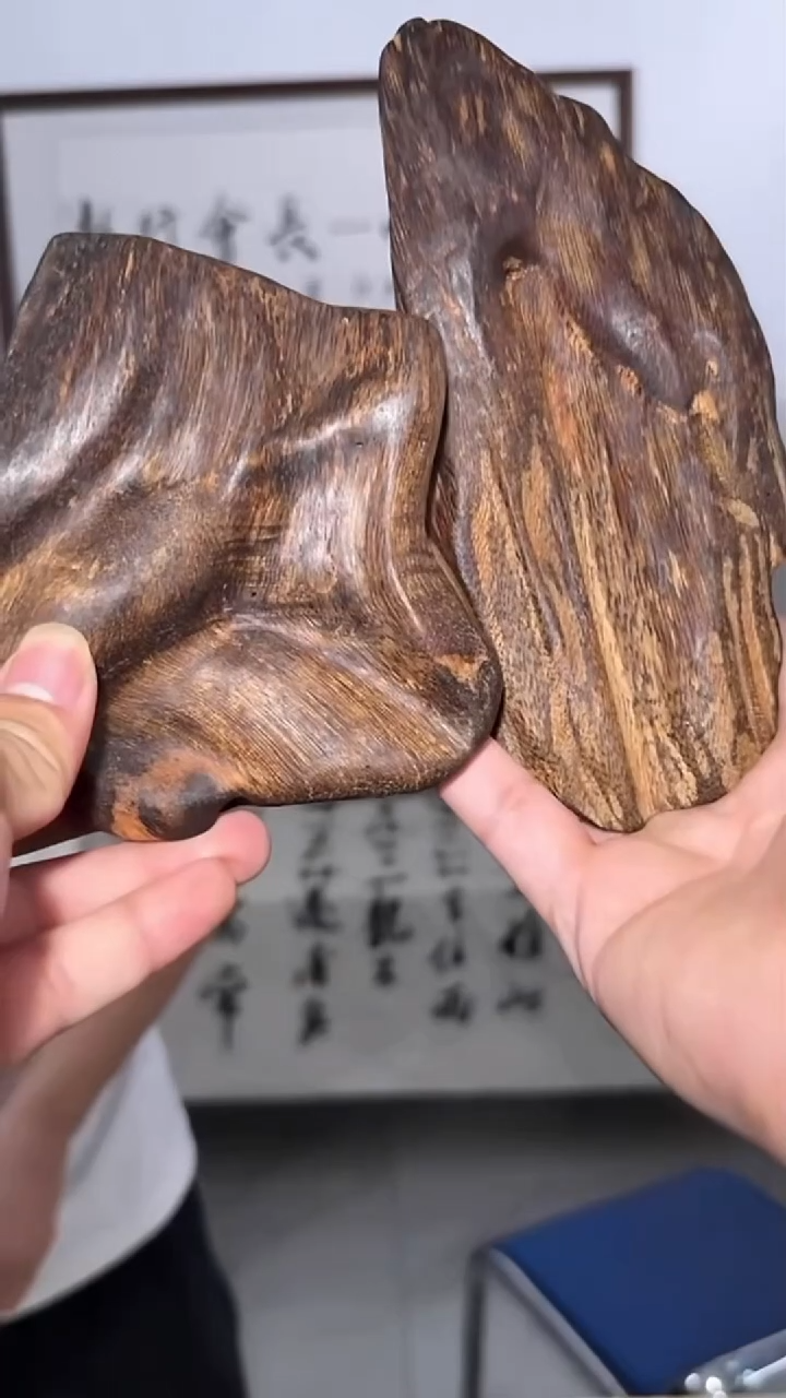 沉香吊坠192号287g多样性发一