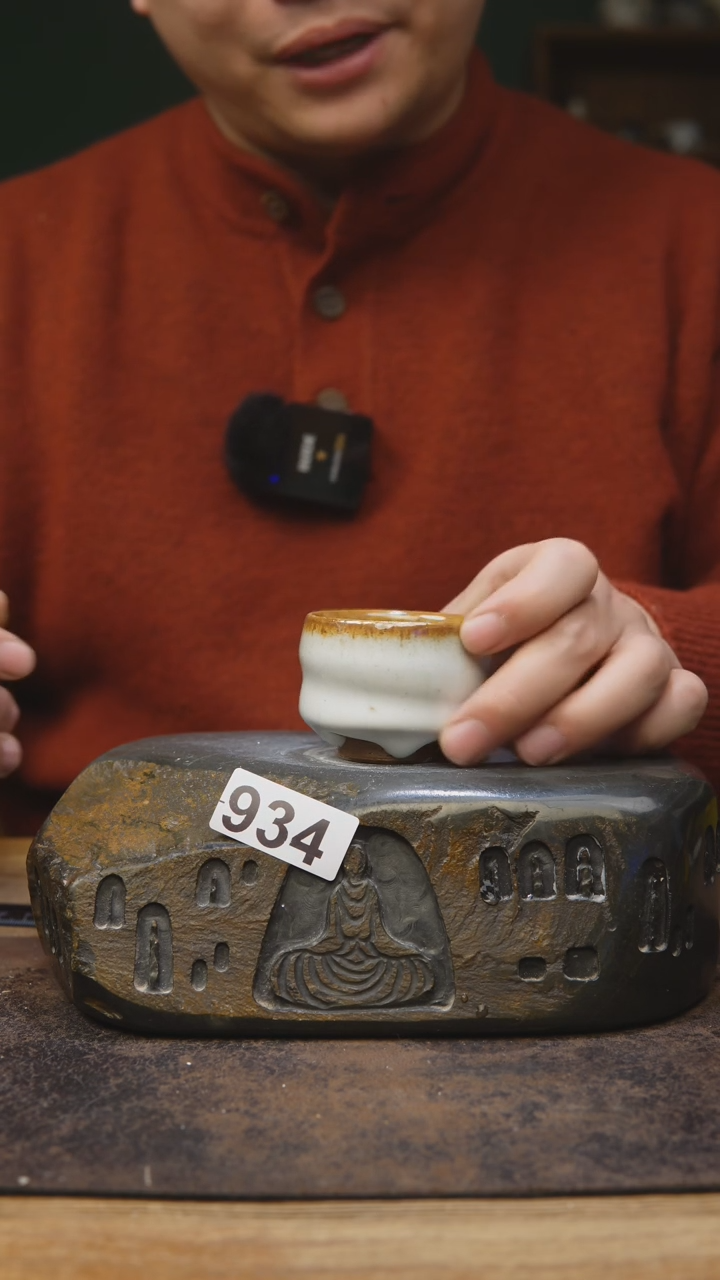 【闪购商品】甘石陶艺白田福利934