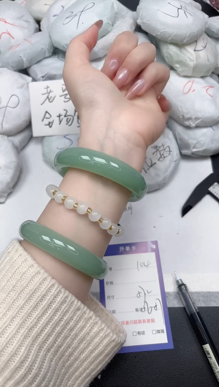 非金属无A104/5657