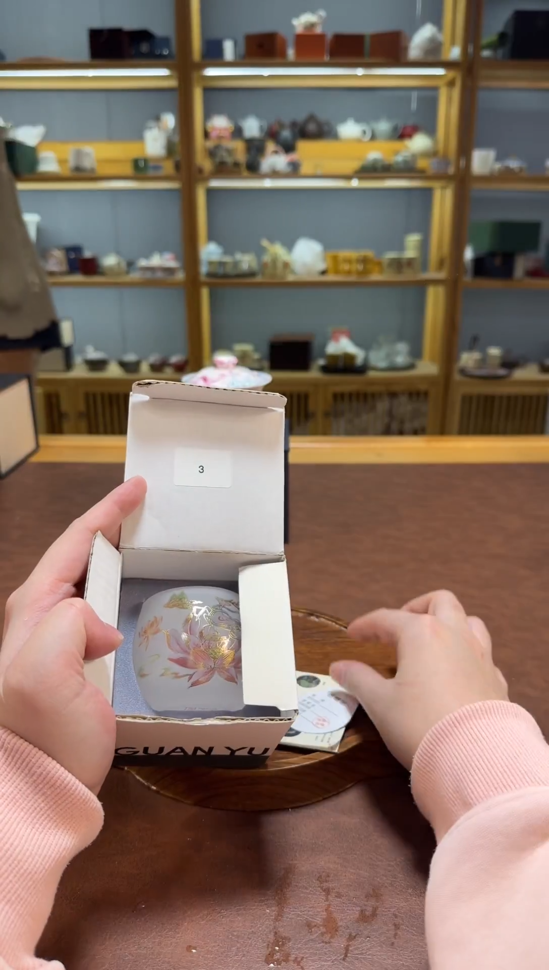 【闪购商品】晨间器物清货专属链接