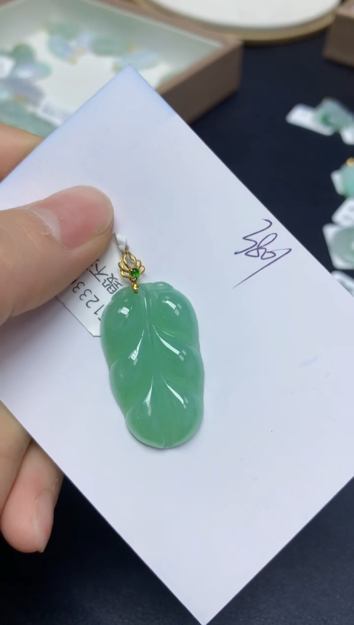 【闪购商品】翡翠挂件18K金镶嵌 天然翡翠A货`