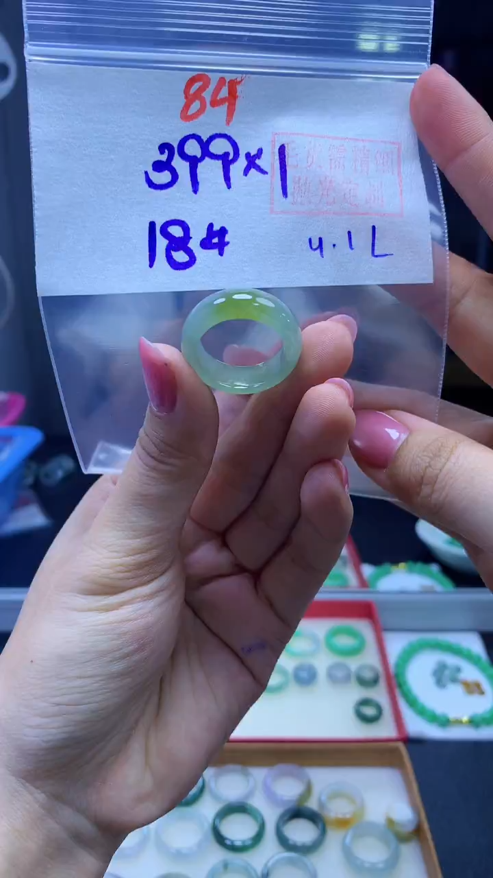 未镶嵌定制翡翠戒圈#399元-毛货需精细抛光
