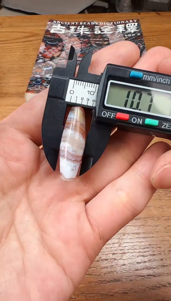 【闪购商品】玛瑙/玉髓颈饰未镶嵌【 肖钟出品 】